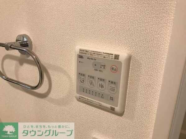 ブルースターの物件内観写真